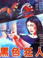 av小说网址